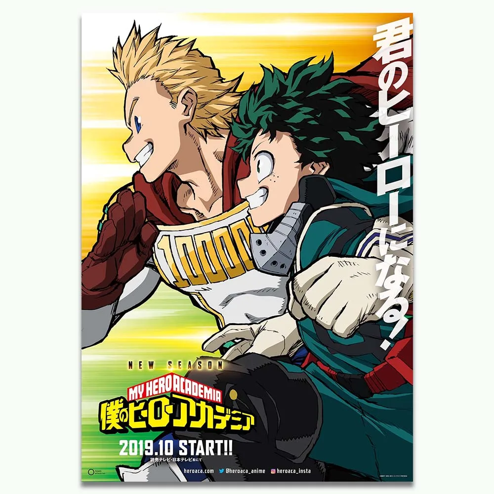 Японский аниме арт My Hero Academia Шелковый постер Boku No декоративная картина с