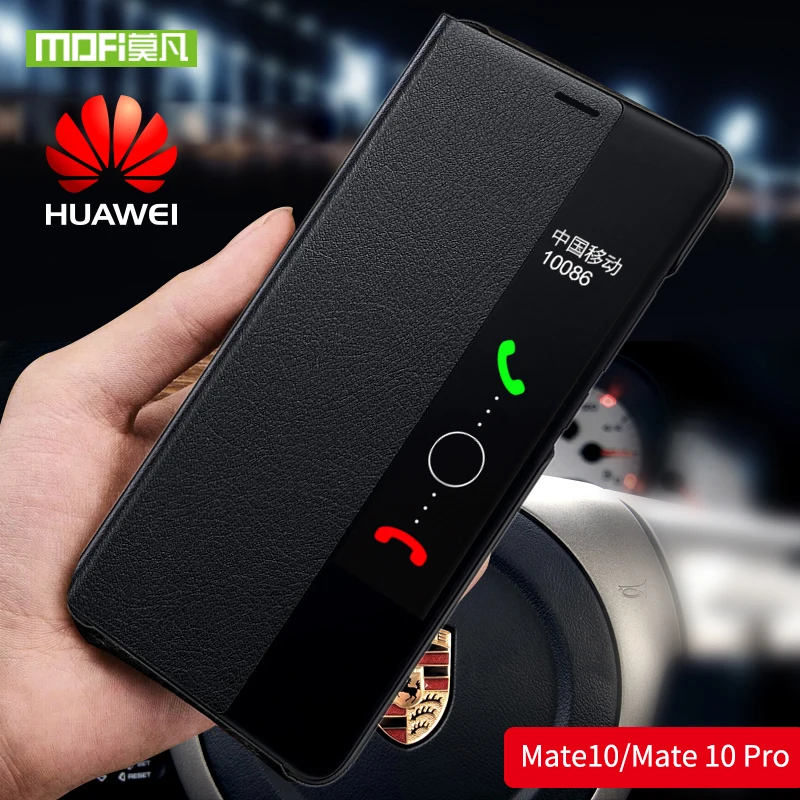 MOFI для Huawei Mate 10 Pro Чехол чехол силиконовый противоударный Флип кожаный Коврики