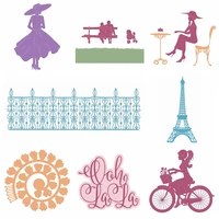 romantic france metal cutting dies and plastic stencil for diy scrapbooking photo album embossing paper cards craft new 2019