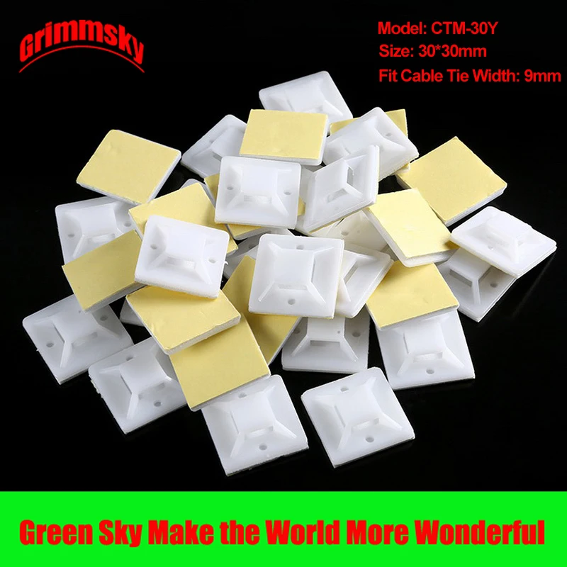 20 шт./лот размер 30*30 мм обычное основание для крепления кабеля на клейкой