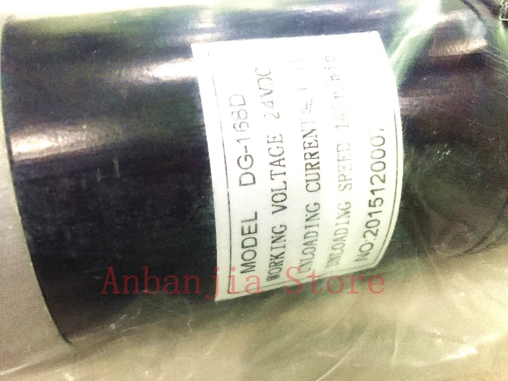 Дешевая цена электрическая инвалидная коляска использовать 24V 150W Электрический