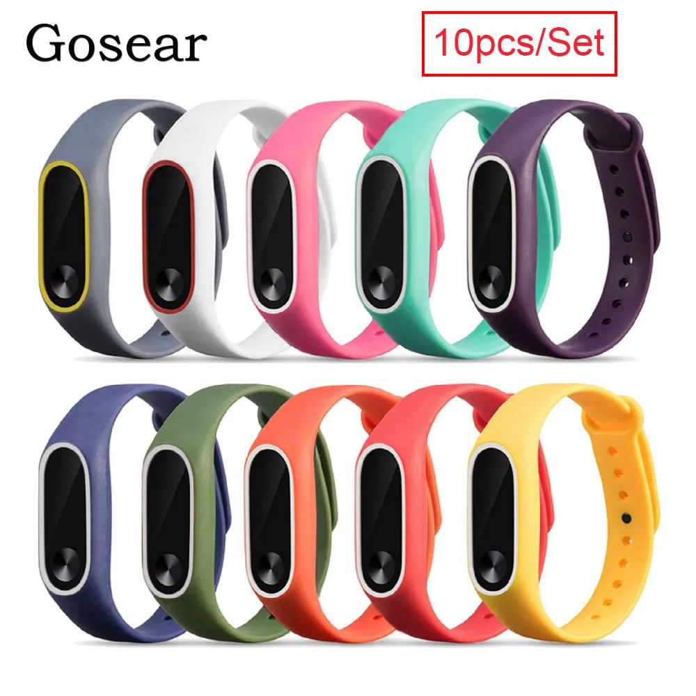 Силиконовый сменный ремешок Gosear для браслета 10 шт. браслет Xiaomi Xiomi Xiao Mi Band Miband 2 II