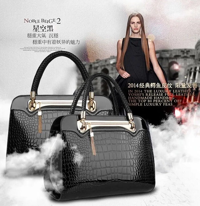 Брендовая сумка новинка 2018 модные женские сумки на плечо из искусственной кожи