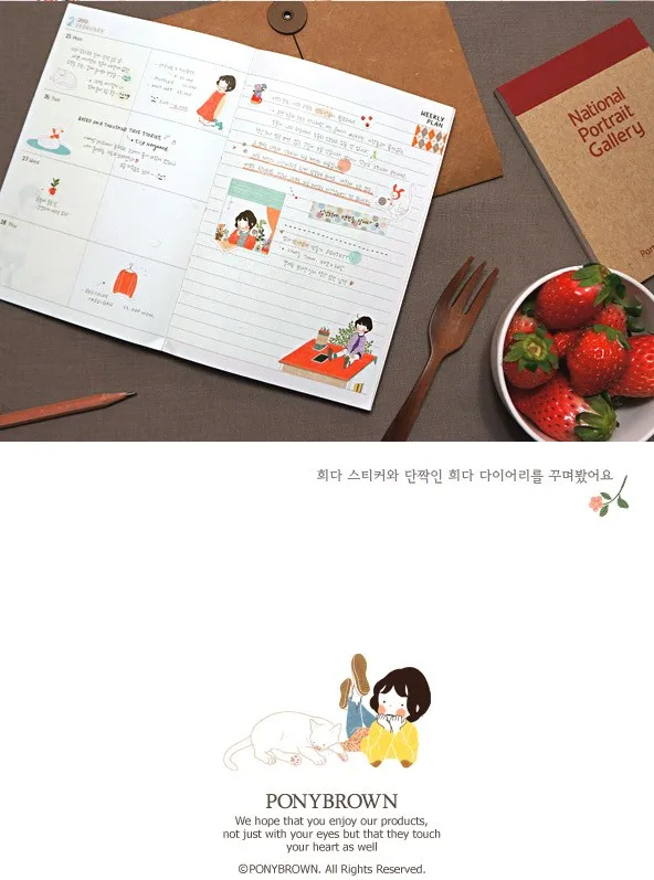 Оптовая продажа 10 упак./лот Heeda второй квартал Отдел лесоводства девушка сладкий