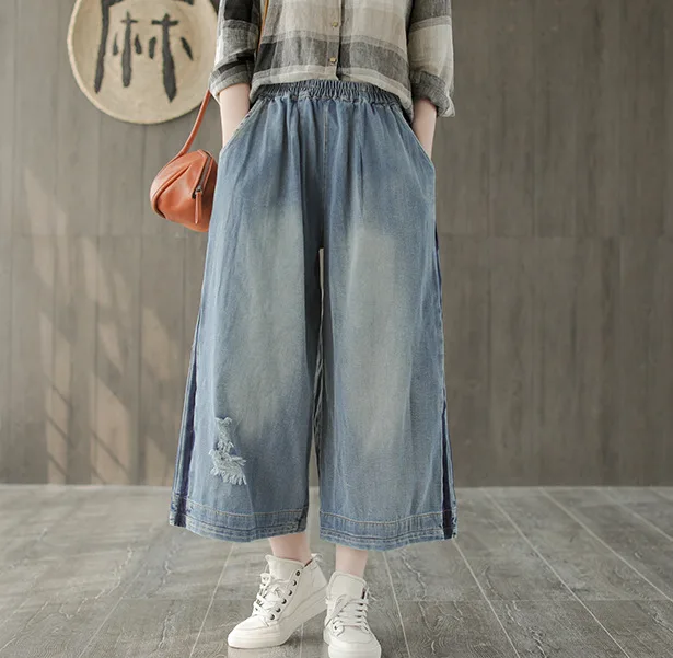 BUYKUD Women Elastic Waist Jeans Woman Boyfriend Wide Leg Side Striped 2019 Summer Hole Denim Mom Korean Pants |