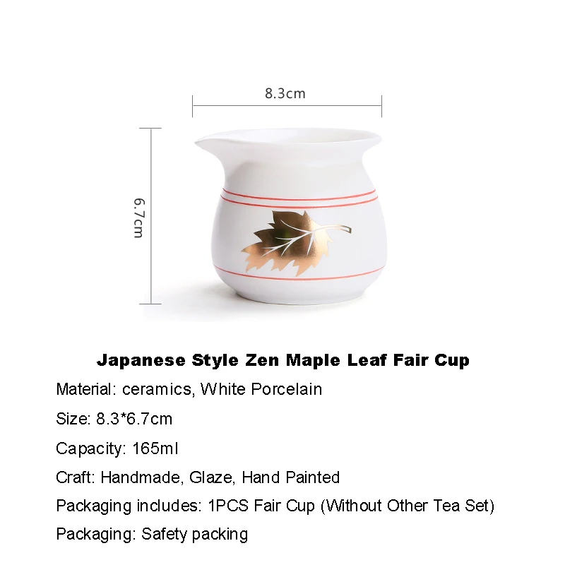 165 мл японский белый фарфор золотой кленовый лист ярмарка чашка керамический