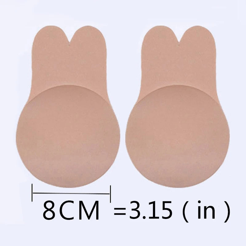 Beige-8cm Plak Bh женский самоклеющийся без бретелек бандажный черный однотонный Бюстгальтер липкий бюстгальтер силиконовый пуш-ап бюстгальтер женское нижнее белье невидимый бюстгальтер - Цвет: Beige-8cm