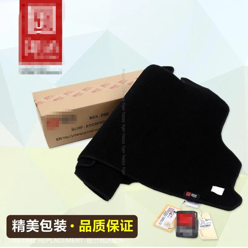 Консоль для приборной панели с левым или правым рулем Солнцезащитный