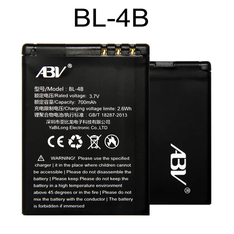Алкоголя BL-4B батарея для Nokia 2630 7373 N75 N76 6111 5000 7070 7500 2660 батарея 4B