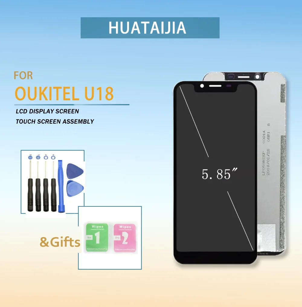ЖК экран для Oukitel u18 сенсорный дигитайзер сенсор с дисплеем полная сборка