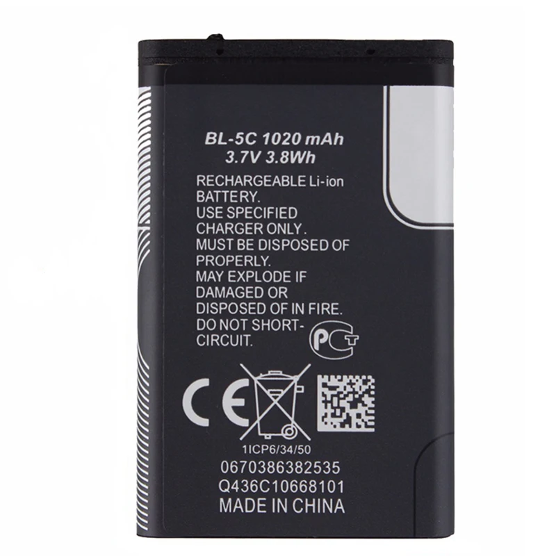 Аккумулятор для Nokia 1020 1100 1200 1650 2300 2310 2600 2610 3100 3120 3650 5130 6030 BL5C BL 5C|bl-5c battery|cell phone