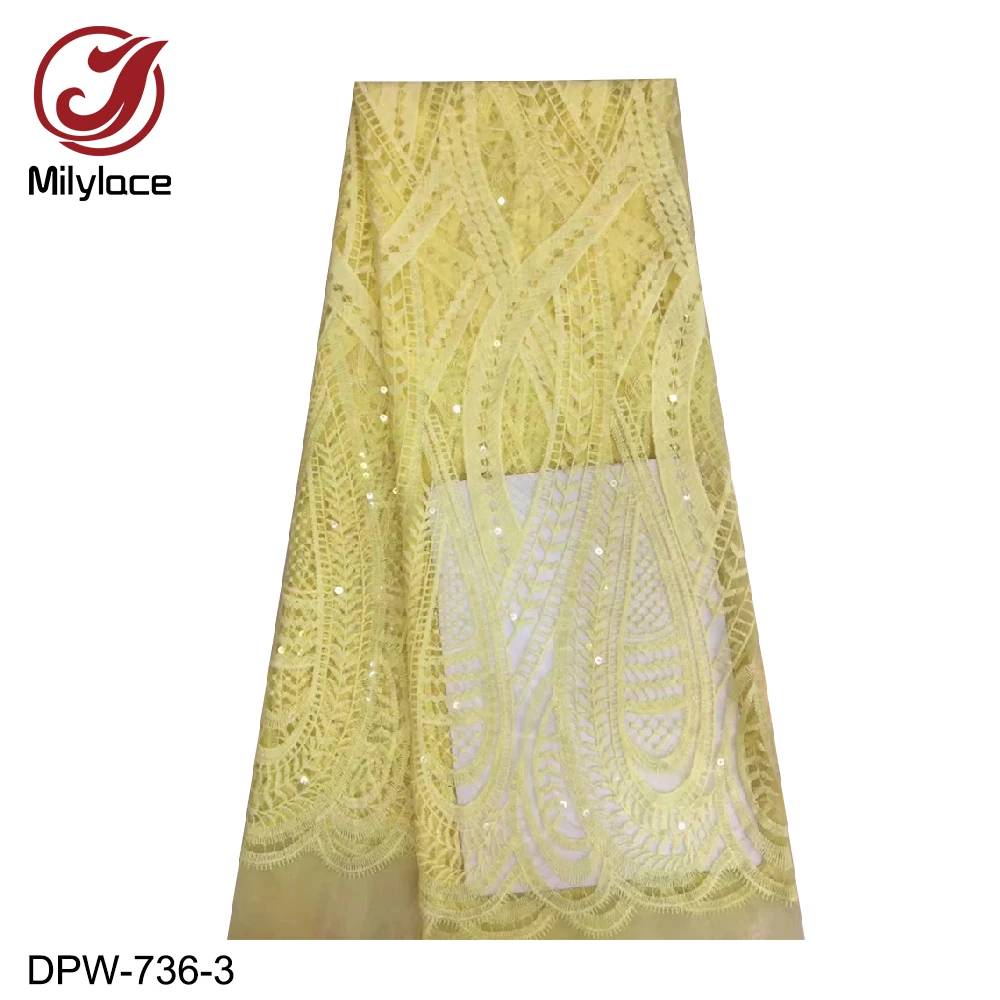 Milylace новинка 2019 африканская кружевная ткань с блестками чистый цвет вышивка