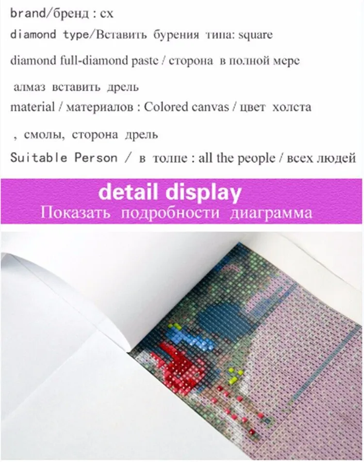 5 D Diy алмазная живопись цветок Алмазная Вышивка крестом полный квадрат алмазные