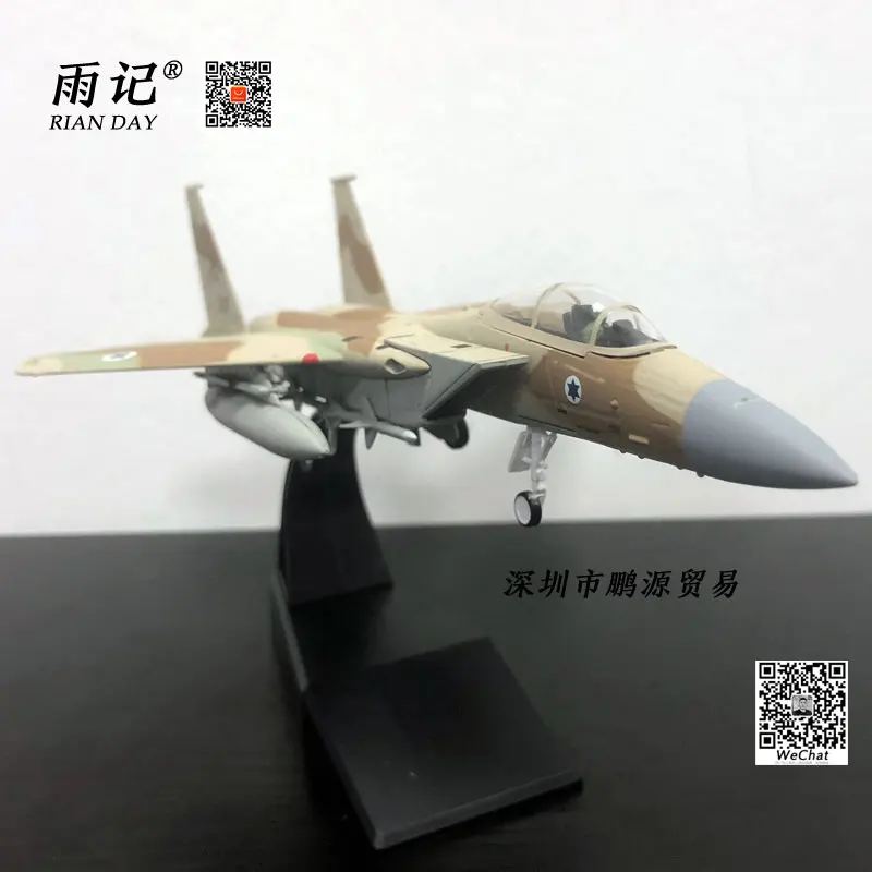 AMER 1/100 масштаб военная модель игрушки IAF F-15 истребитель Eagle литой металлический самолет модель игрушки для подарка/коллекции