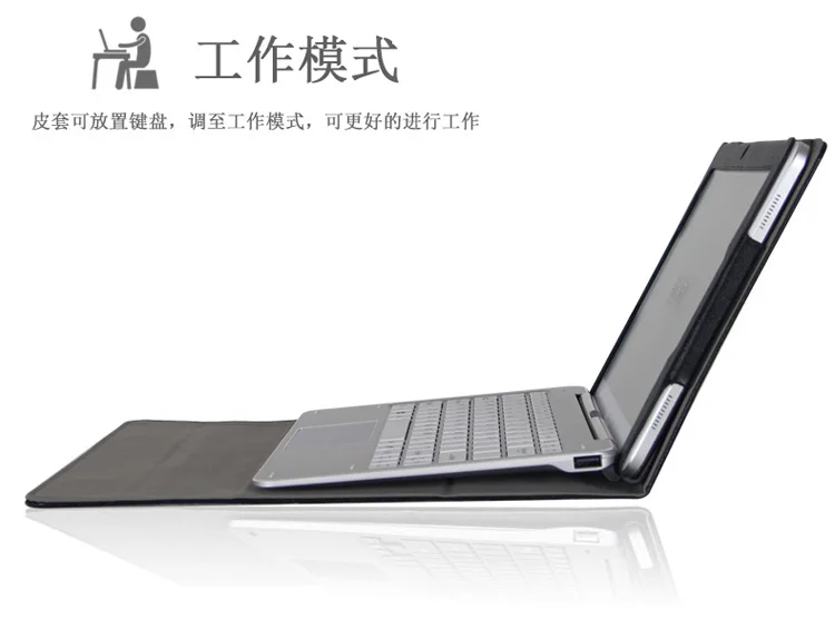 Модный чехол-накладка из ПУ для 10,6 дюймов Cube MIX PLUS Tablet PC для Cube iwork11 Stylus