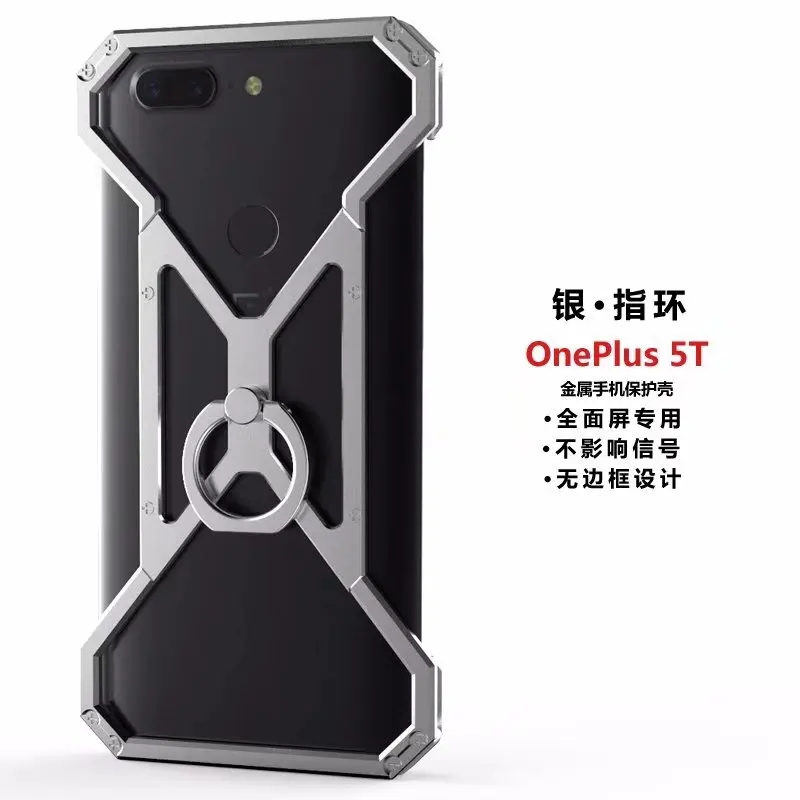 Роскошный крутой чехол с человеком-пауком для One Plus 5/5 T металлический алюминиевый сплав противоударный защитный чехол s чехол противоударный чехол - Цвет: b