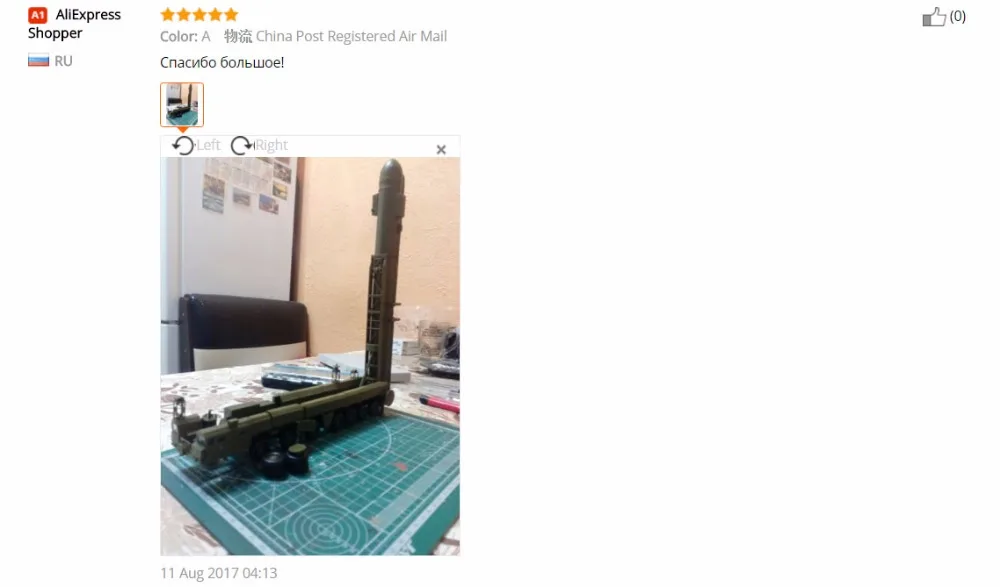 Новые инструменты 1/72 Россия RT-2PM2 SS-27 серп B Topol M межконтинентальные баллистические ракеты модельные комплекты MZKT-79221 грузовик игрушечный автомобиль