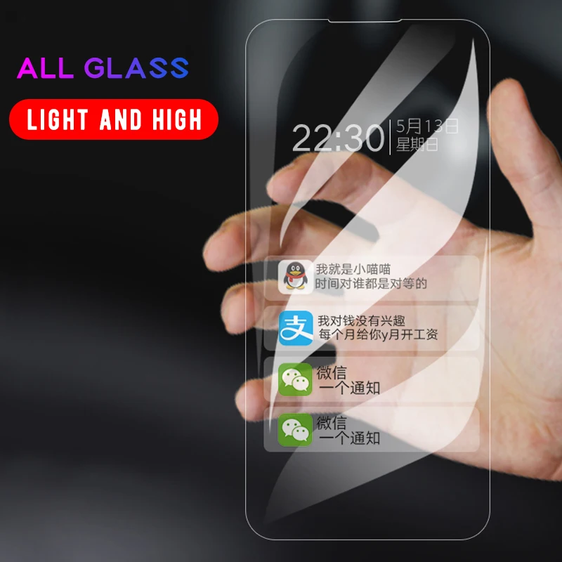 Прозрачная пленка из закаленного Стекло для Meizu Pro7 16 плюс 16th X 16X16 15X8 V8 6T M5S M5C A5