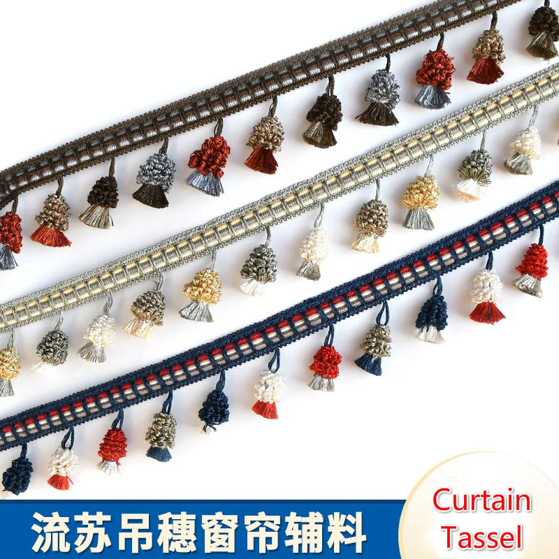 2 ярдов/Lot Новые многоцветные подвесных шаров для занавесок занавес кружева с