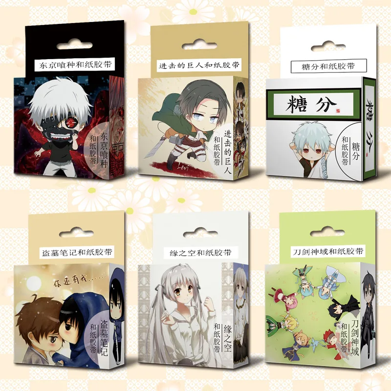 

1.5cm*5m Anime Q Version Cartoon Washi Tape Adhesive Tape DIY Scrapbooking Sticker Label Masking Tape