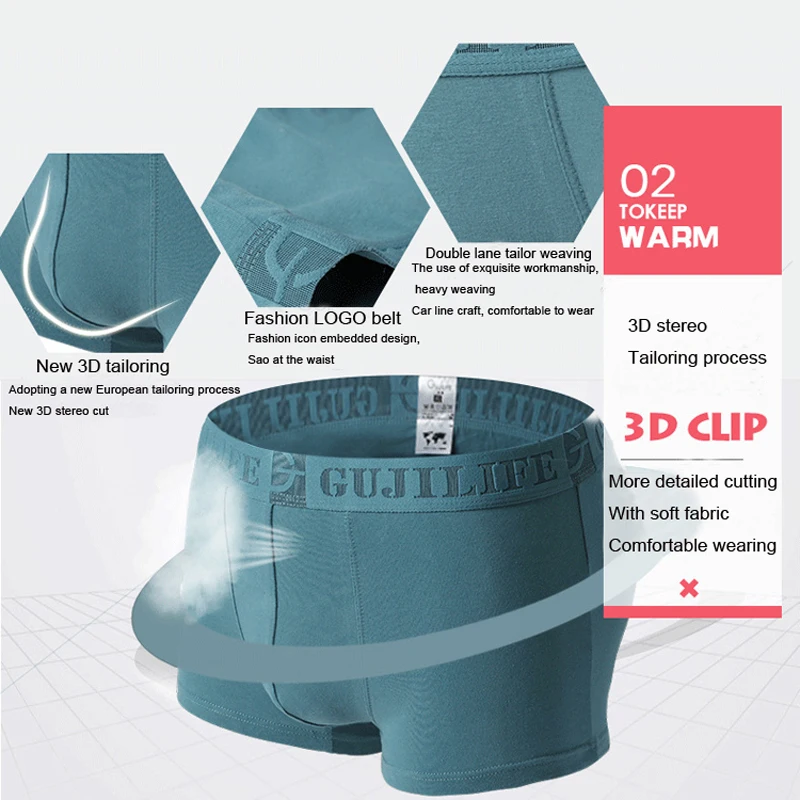 Новое мужское нижнее белье модные трусы боксеры в 4 коробках Молодежные мужские