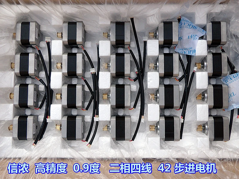 Высококачественный Новый Высокоточный двухфазный четырехпроводный 42 шаговый