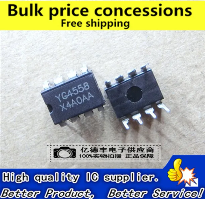 

Free Shipping 5PCS/LOT YG4558 DIP-8 IC