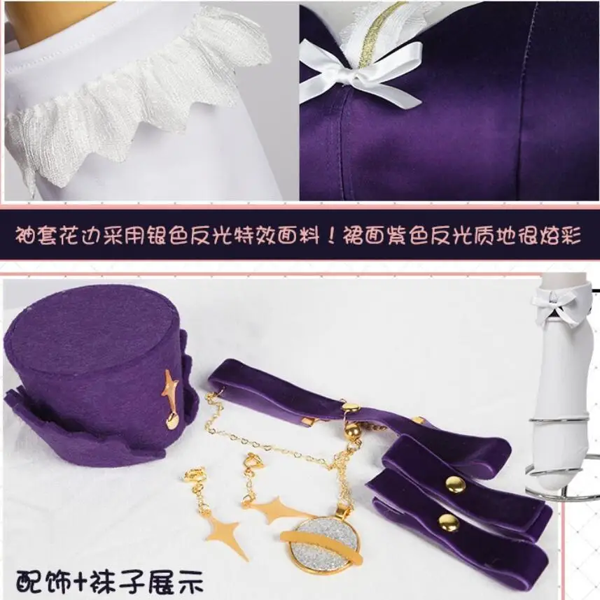 Женское платье для косплея Луна и девушка косплей костюм из платья ожерелье