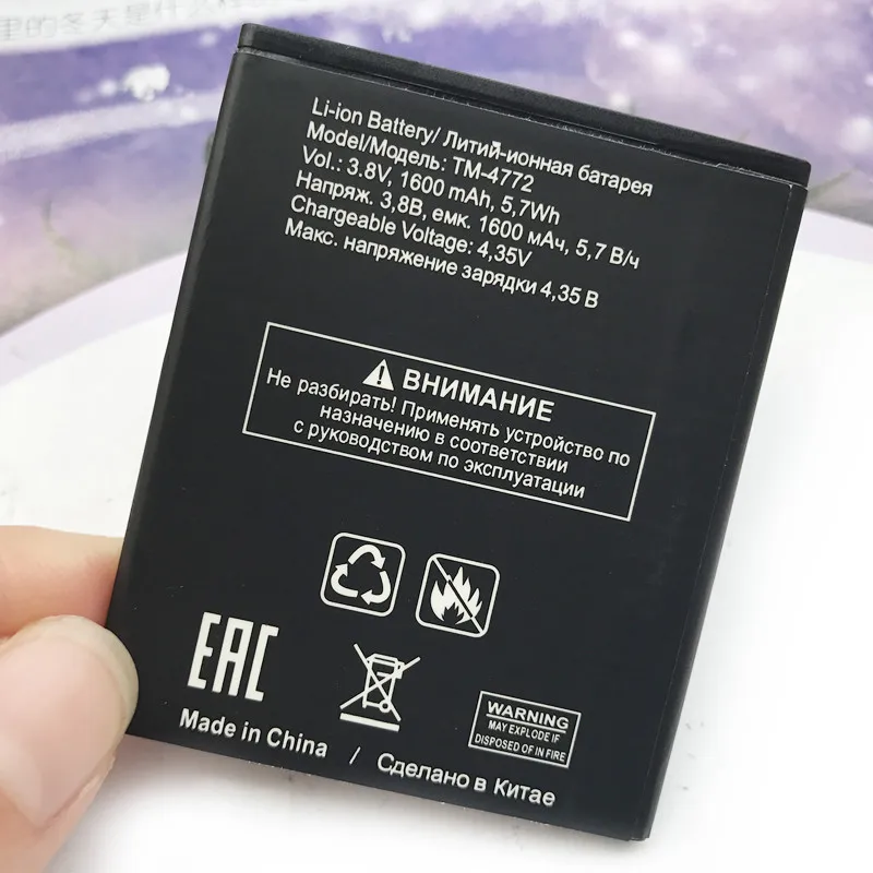 100% новый высококачественный запасной аккумулятор TM-4772 подходит для TEXET TM 4772 TM4772