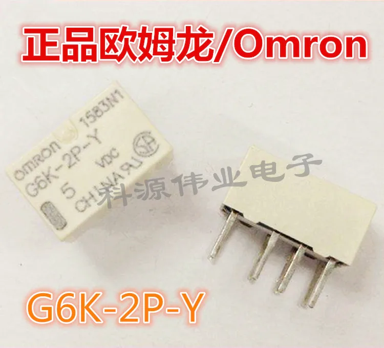 

G6K-2P-Y 5V 8 футов два раскройте две закрытые DC5V Сигнальное реле G6K-2P-Y-5VDC