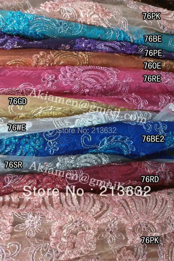 Оригинальные французские кружева парчовые африканские ткани занавески из