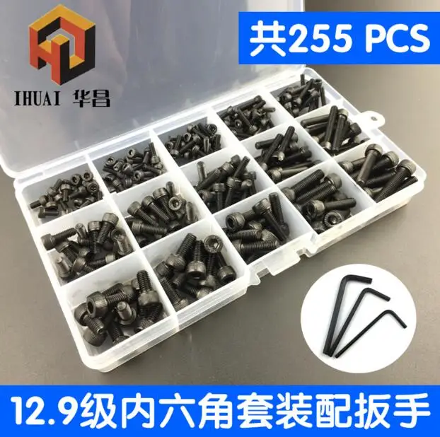 

free shipping 225 pcs 12.9 high strength black cylindrical head hexagon screw set M3M4M5 bolt 304 stainless steel set