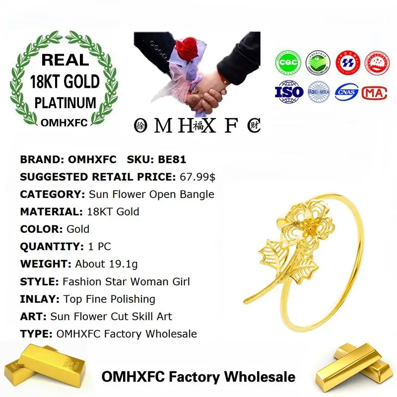 OMHXFC оптовая продажа Европейская мода женский свадебный подарок для вечеринки