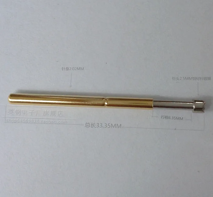 Игла для измерения яркости цветка 2 5 мм игла проверки сливы испытания