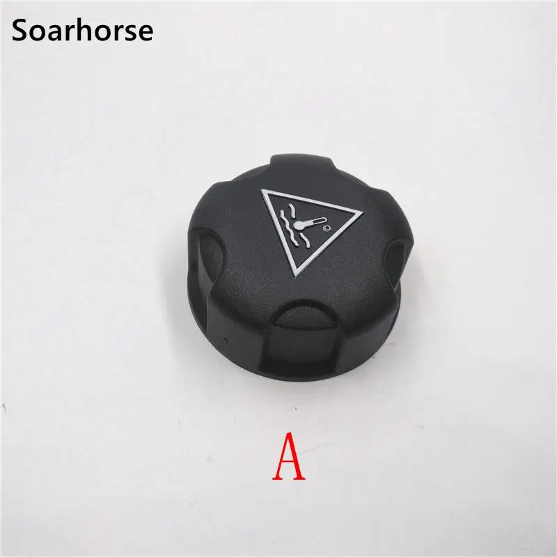Зеленый Soarhorse автомобиля Хладагент радиатор расширительный бачок Кепки для peugeot 301 308 407 406 106 107 206 207 307 308 для Citroen C2 C3 C4 C5 - Цвет: Зеленый