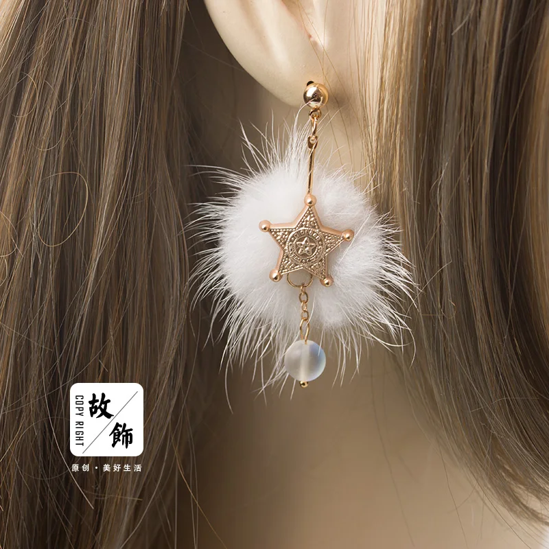 Женские серьги гвоздики в виде шариков из меха норки на осень и зиму|hair balls|korean