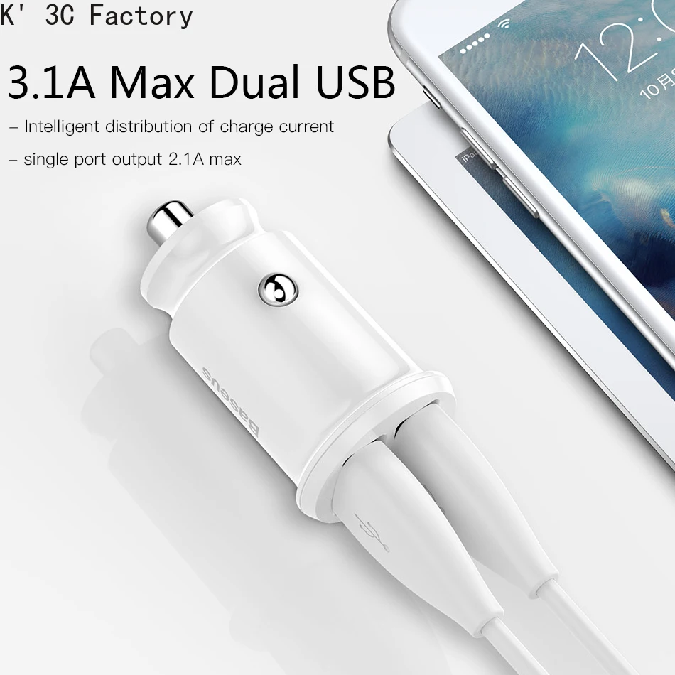 K' 3C Mini USB Автомобильное зарядное устройство для iPhone X Xs Max 8 7 6 Xiaomi Redmi Note 7 Dual USB Автомобильное зарядное устройство для телефона