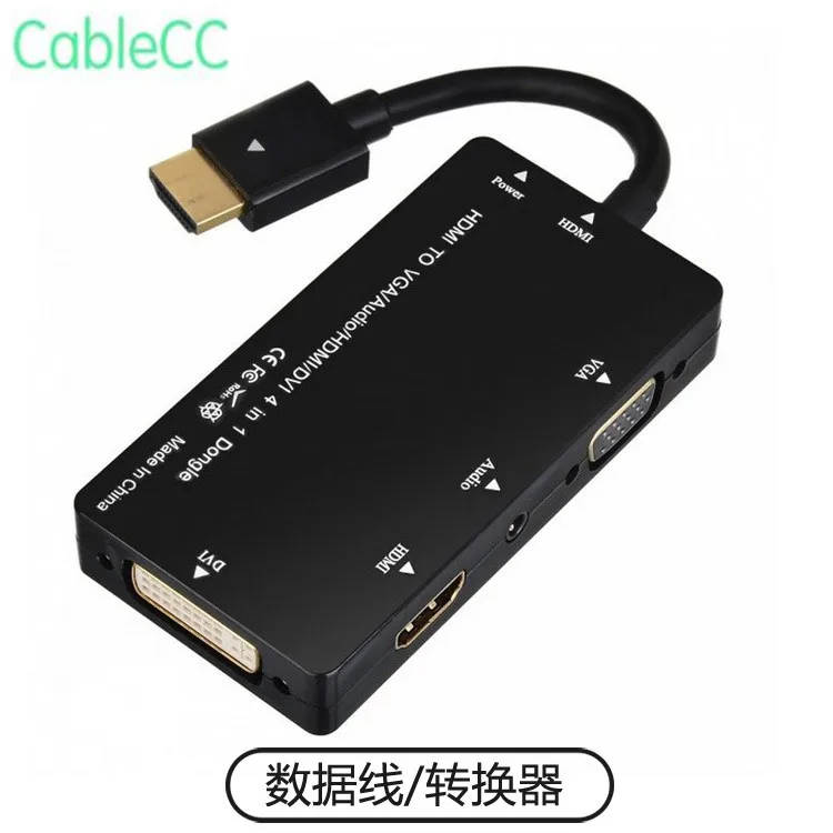 HDMI к VGA/Аудио/HDMI/DVI 4в1 адаптер многопортовый сплиттер конвертер для PS3 HDTV PC монитор
