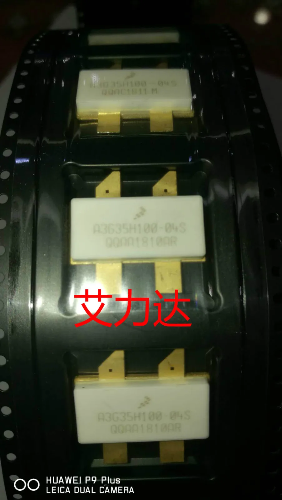 

A3G35H100-04S