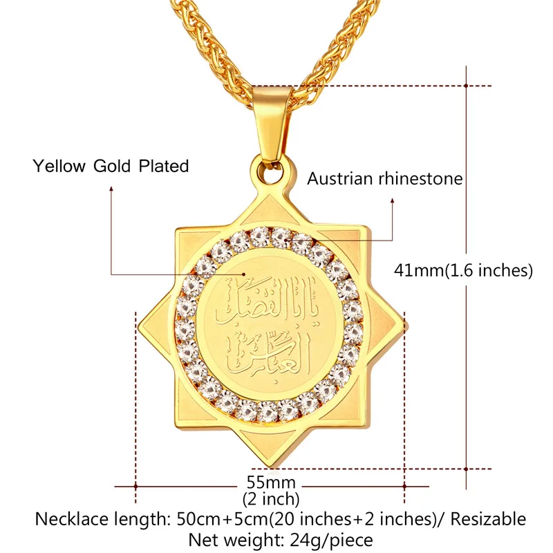 Ожерелье с подвеской в виде мусульманского ислама стразы из нержавеющей стали