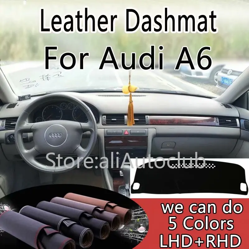 Кожаный коврик для приборной панели Audi A6 C5 1998 1999 2000 2003 чехол задний
