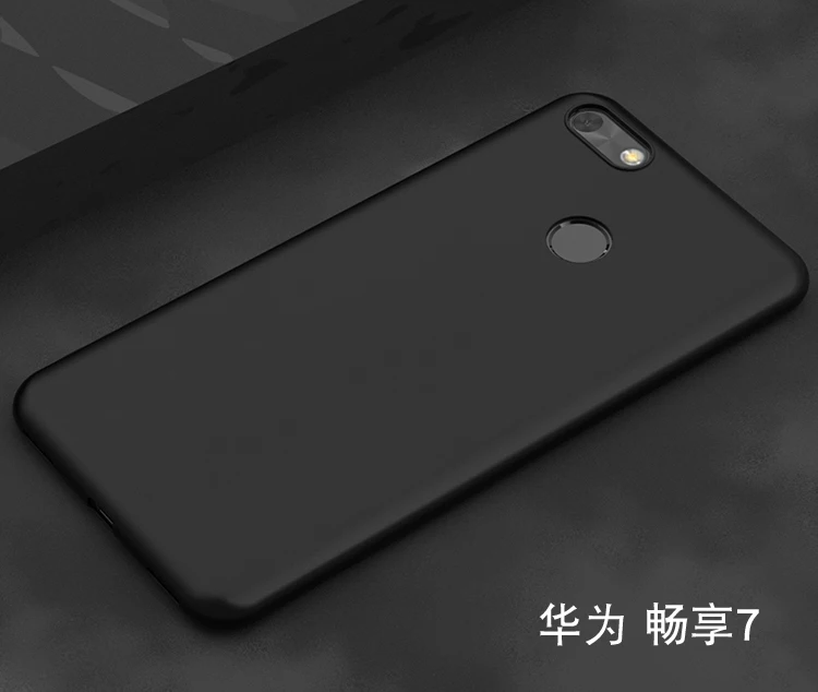 Чехол для мобильного телефона ETUI huawei P9 Lite мини-кремний чехол мини-дисплей задняя