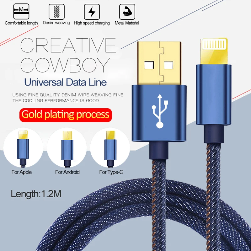 YILIZOMANA USB кабель для iPhone X 8 7 Plus зарядный мобильного телефона 5 6 6s iPad зарядное