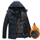 Мужская куртка с капюшоном, черная Повседневная облегающая куртка, для мужчин среднего возраста, для зимы, 2020
