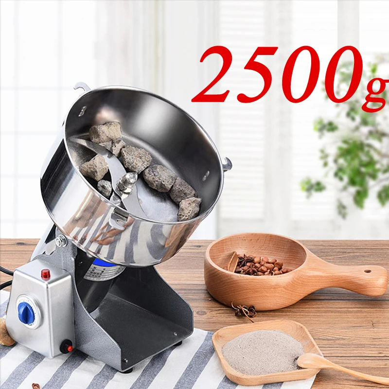 Пищевая мельница 2500 г/4500 Вт электрическая сухая для кофе/зерен перца из
