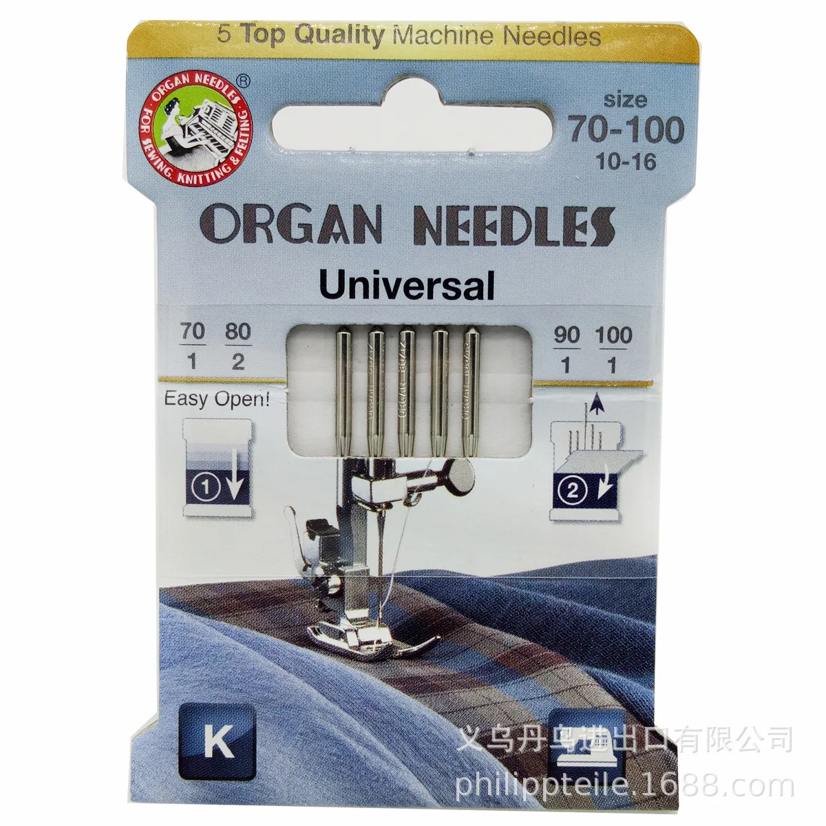 5 высококачественных игл для машинной машины Универсальная игла швейной ECO орган