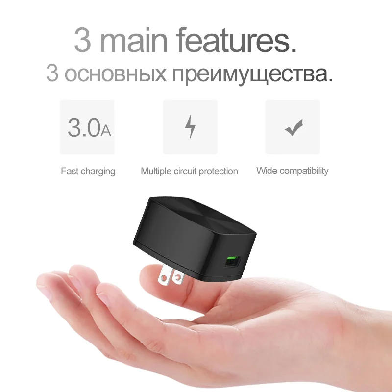 HOCO QC3.0 быстрая зарядка универсальное USB настенное зарядное устройство ЕС