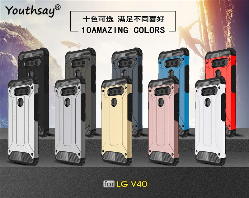 Чехол для LG V40 противоударный армированный резиновый сверхпрочный Жесткий
