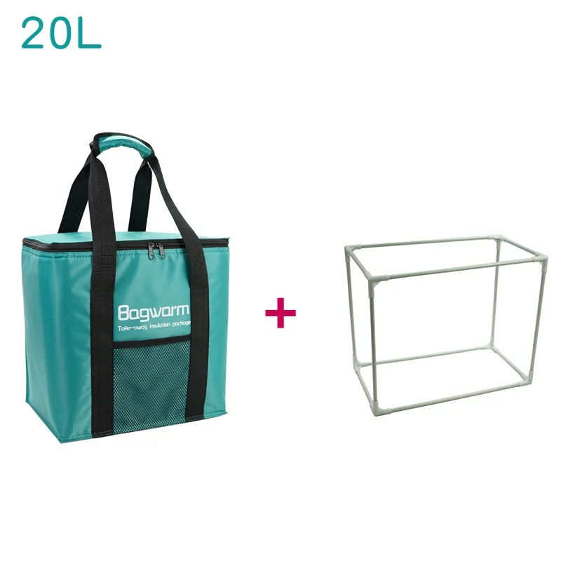 20L Green 35L складная сумка-холодильник для обеда с изоляцией, Термосумка для пикника, коробка для обеда, автомобильная переносная упаковка для еды, холодильник - Цвет: 20L Green