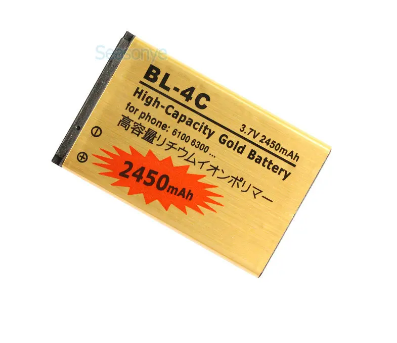 Seasonye 3 шт./лот 2450 мАч BL-4C / BL 4C BL4C Золотой Сменный аккумулятор для Nokia 6100 6300 6125 6136S 6170
